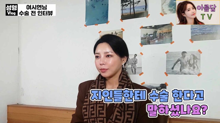  탑모델 코성형 + 가슴성형 존예 모델의 대존예 프로젝트 더이상 예뻐지면 어쩌란 말이지 ?