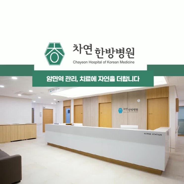  유방암 신속하고 집중적으로 관리해야 회복할 수 있기에