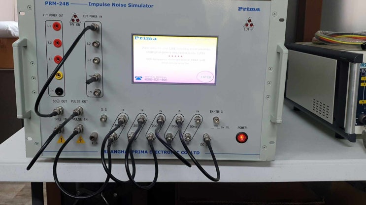  EMC PRIMA 임펄스 노이즈 시험기 설정 (PRM-24A, PRM-24B)