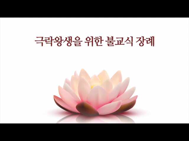 장지뜻, 미리 알아보는 것이 좋아요