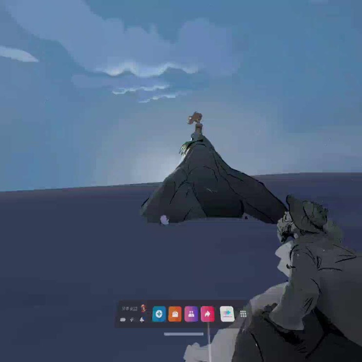 VR animation player (VR일러스트) : 네이버 블로그