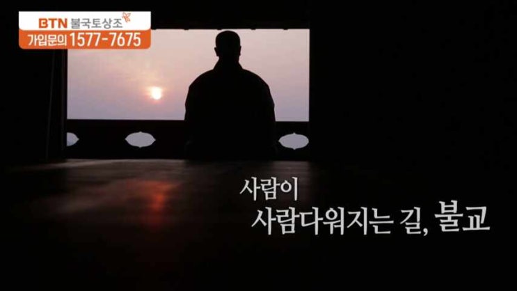  부의금액수 얼마가 적당할까?