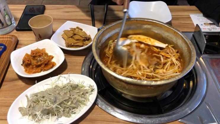  수원 영통 맛집 # 부뚜막 # 영통역 국내산 매운 돼지갈비찜 [87].