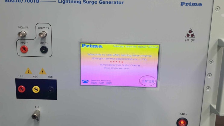  서지 시험기(10KV) SUG10/700TB IEC FDIS 62368-1&IEC61000-4-5&IEC:60950-1 ITU-T K.44