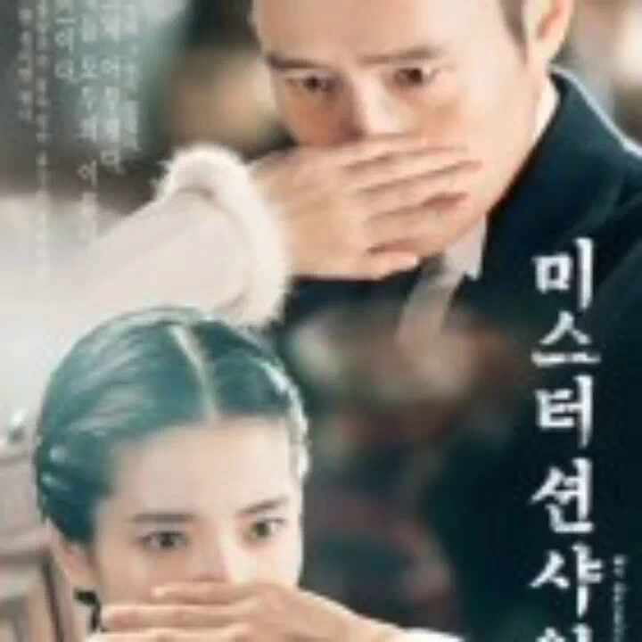  클라리넷학원 문클라리넷 제3회 성인반 영상연주회  열번째 (Aprodite)