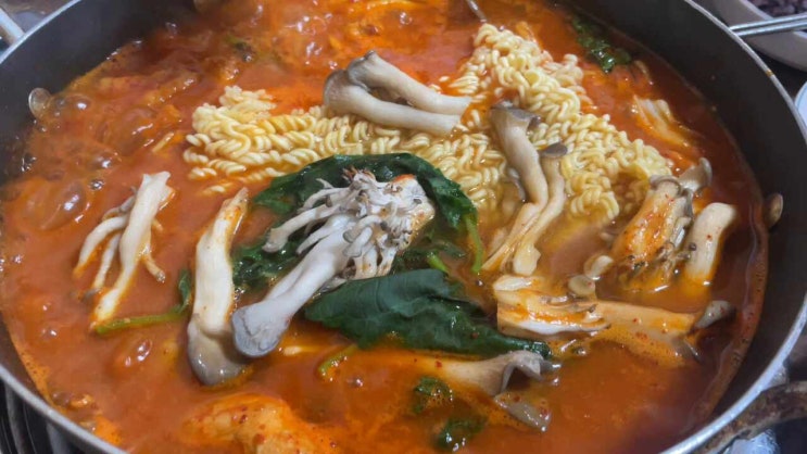  서울역 인근 닭도리탕 맛집 호수집