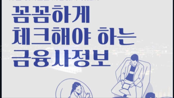  빌라매매대출 기준 핵심요약