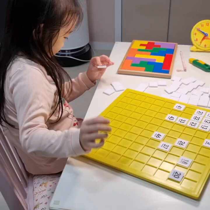 🌈수100판 교구[수와연산]~6세 수학/1~50까지의 수 자리 찾기 : 네이버 블로그