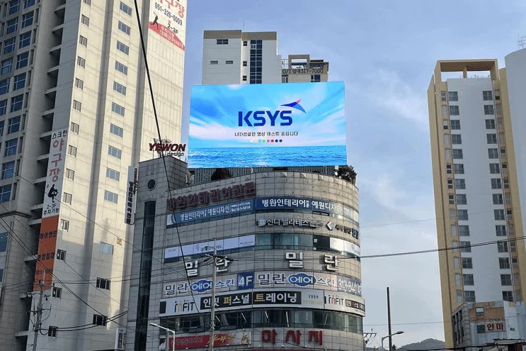  대형LED스크린, 도시 중심 속 완벽한 존재감 과시!