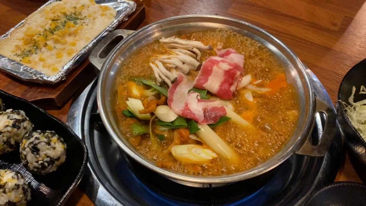  부산대닭발/술집 맛있게 매운 신짜글이닭발 한잔하기 딱좋은 곳