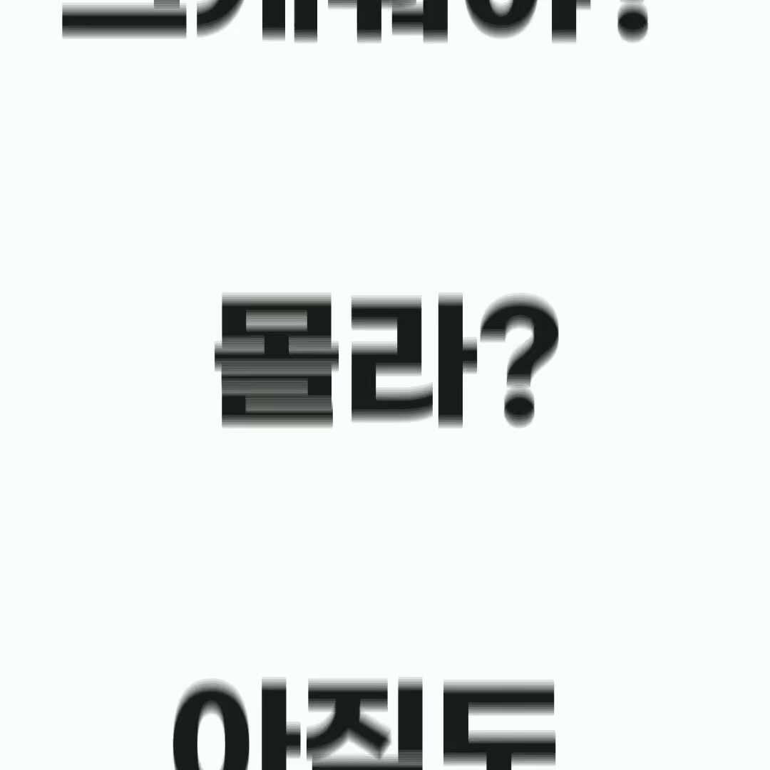 부산청년이라면 알아야하는 것 :: 위닛캠퍼스 4기 수료 :: 위닛캠퍼스 5기 :: 부산청년도전사....