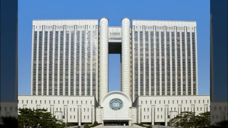  성추행처벌 보안처분도 함께 내려지기에