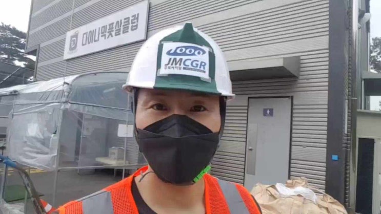  실내풋살장 무충진 시공 답일까?