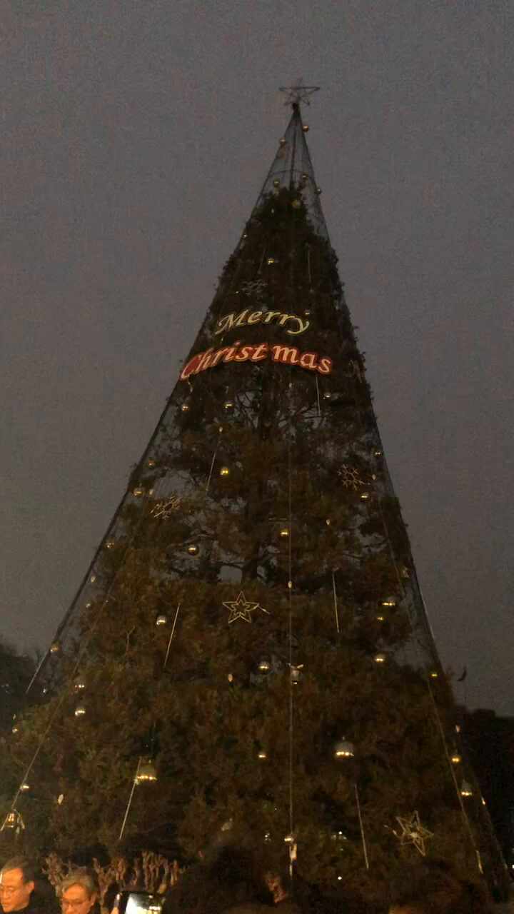 2021.12.13