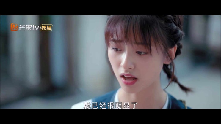  [아친애적소결벽]31.중국어 회화"왜 혼자 질문하고 대답하는 거예요?"