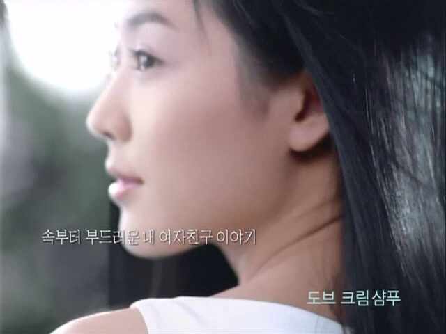  도브 _ 최보윤