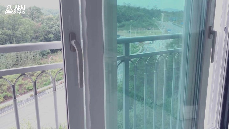  확장한 아파트 하이샤시 발코니전용창 시공 싸게하는법
