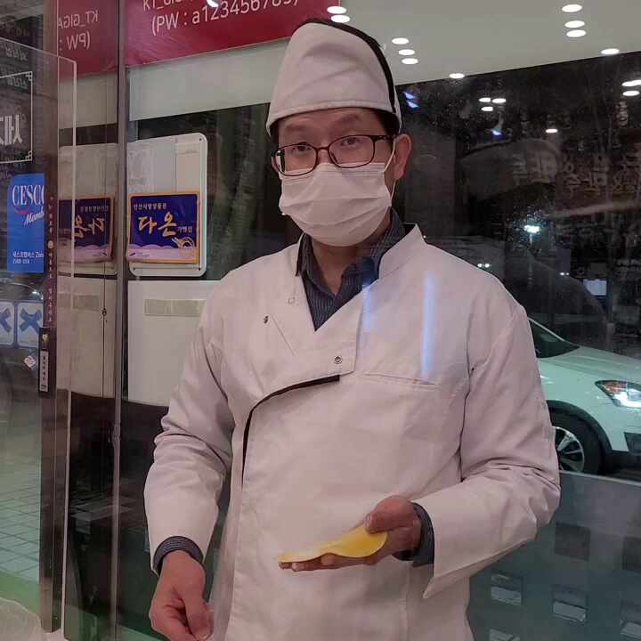  안산 떡만두국용 손만두 만들기
