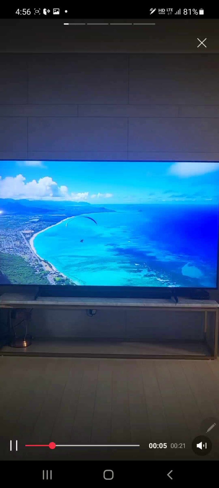  삼성전자 QLED 4K TV 1등급 KQ75QA65AFXKR 189cm 쇼킹딜중