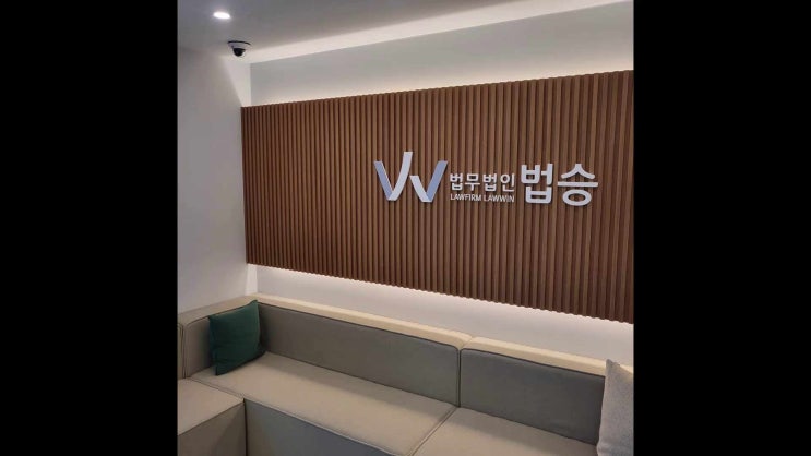  부산형사전문변호사 처벌의 대상은