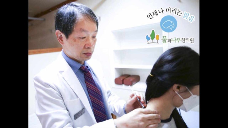  긴장성두통 원인 스트레스가 다는 아니에요