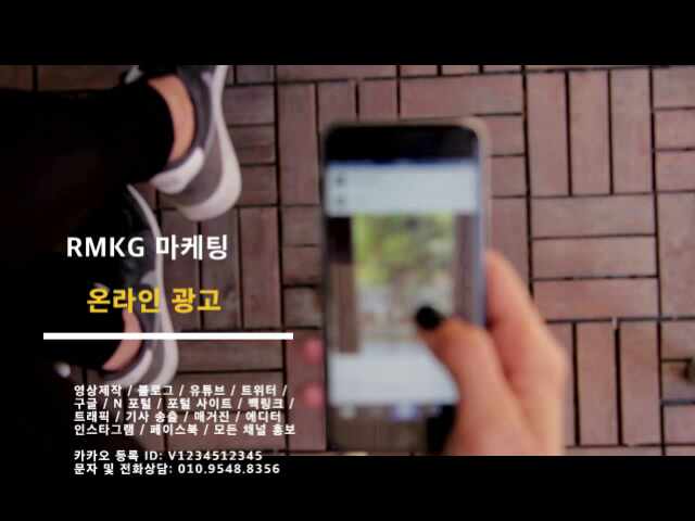  헤어블로그 디자인마케팅 제작 관리대행 가격 비용