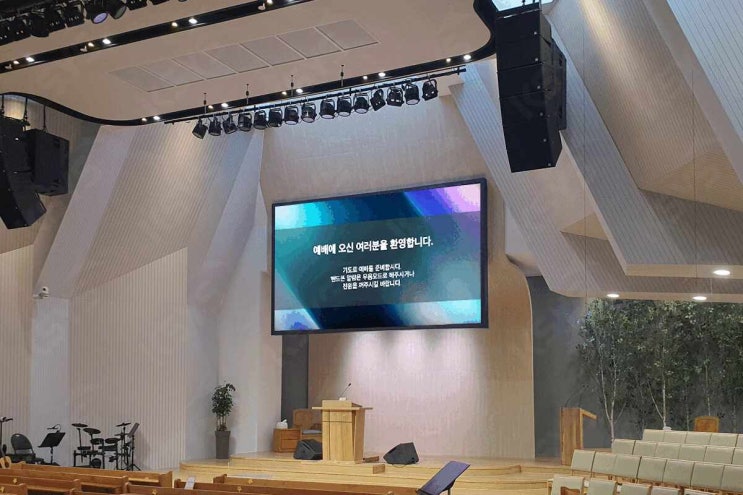  교회LED스크린, 예배 드리기 너무 편해졌어요!