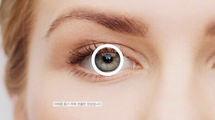  [뇌건강] 롯데홈쇼핑 홍삼 송가인 브레인알엑스 디네이처바이오랩스