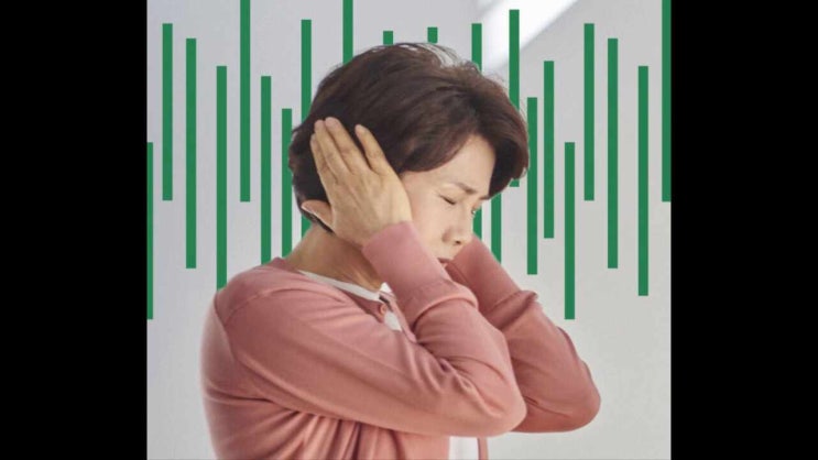  만성이명 체념하지 말고 치료 시작하세요
