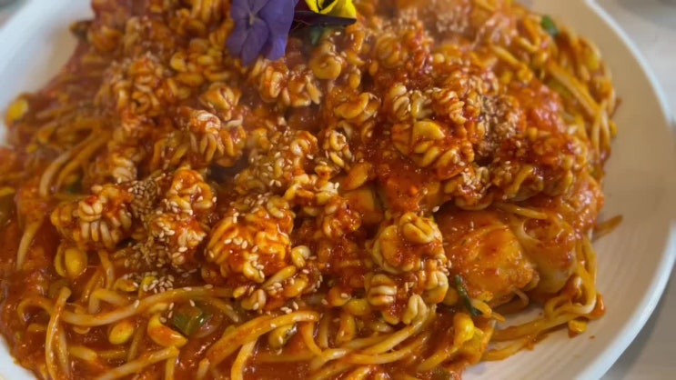  목포 로컬맛집 추천! 포미아구찜