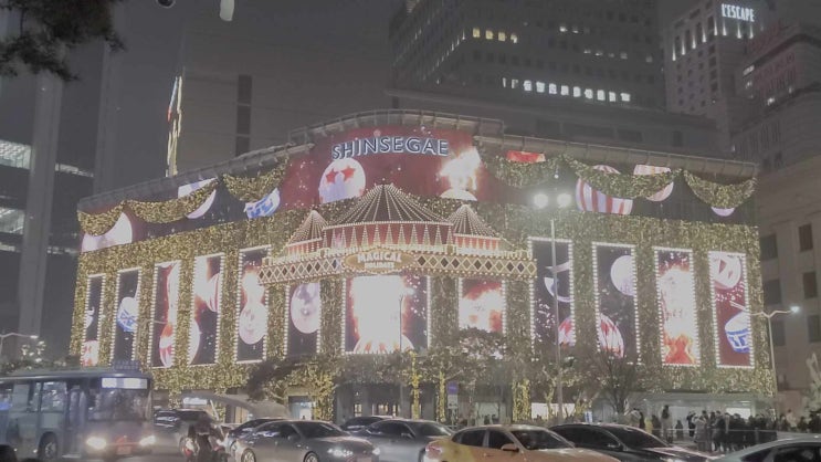  서울 신세계백화점 매지컬 홀리데이 미디어파사드