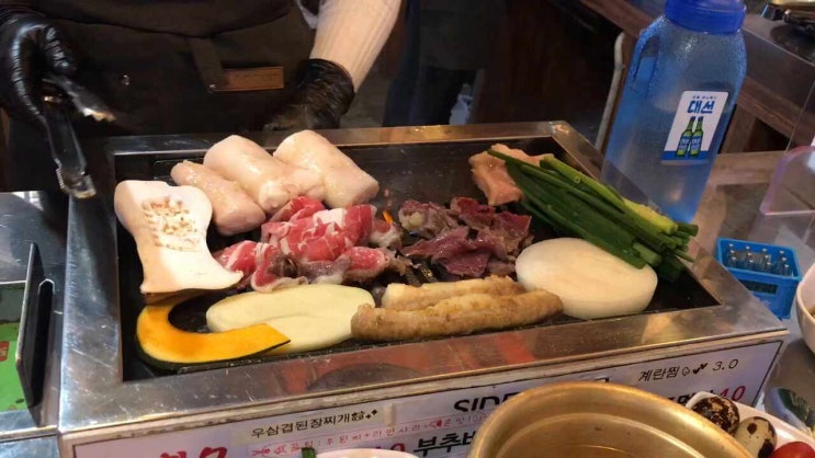  [창원 상남동] 술도 고기도 술술 들어가는 곱창7 본점
