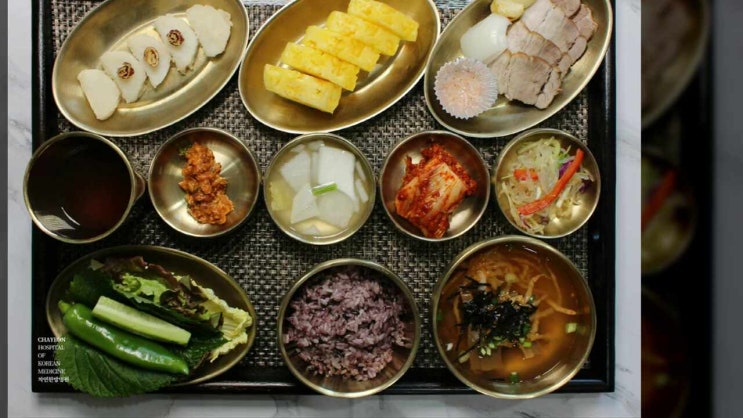  일산 차연한방병원 1월 첫째주, 둘째주 항암면역식단