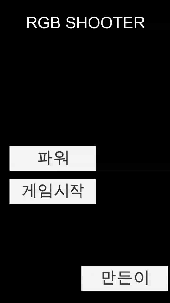  UI작업