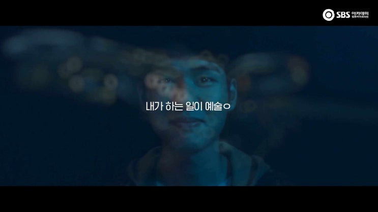  [부평] 그래픽디자인학원 SBS아카데미컴퓨터아트학원