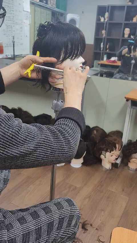  천왕미용학원 리프컷 하는 방법