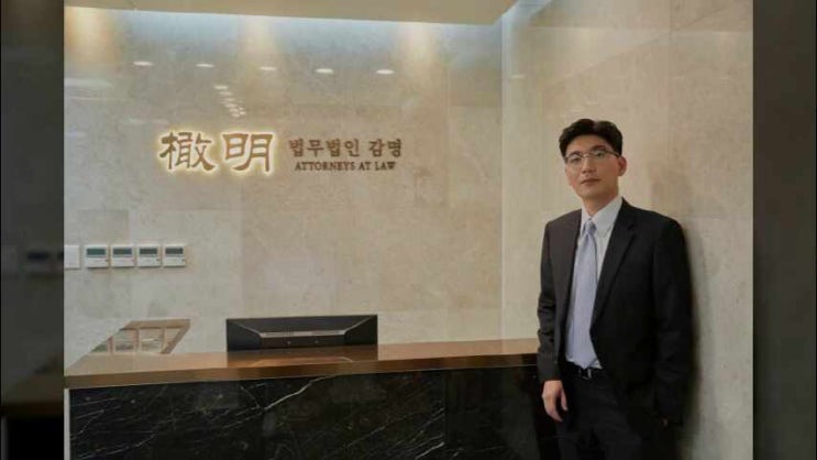  황혼이혼변호사 오래 참아왔다면