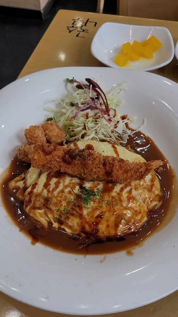  이수역맛집 - 국수나무 오므라이스