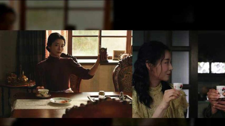  영화 인민을 위해 복무하라 출연진과 정보 소개