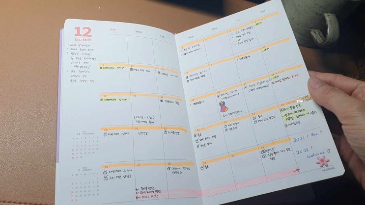  기록의 소중함