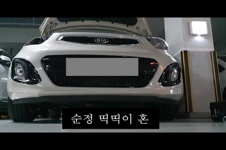 생각보다 어려웠던 TA 올뉴모닝 에쿠스혼 교체 DIY