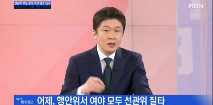  사전투표는 연습투표가 아니에요~