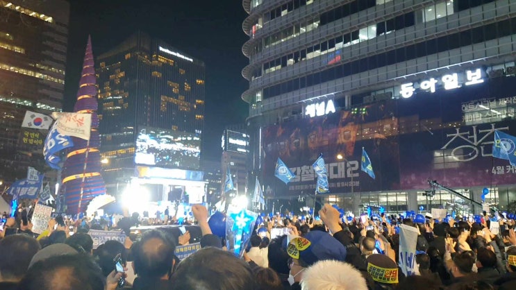  그래!  결정했어~