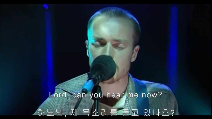  Damien Rice - Cold Water (Live/가사)