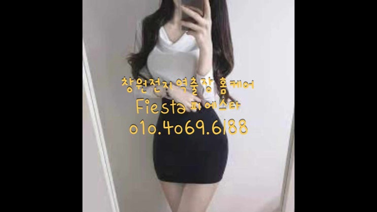 코막힘 답답하다면