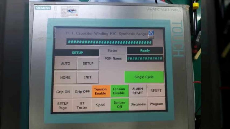  지멘스 MP277 SIEMENS 터치 터치모니터 고장 수리