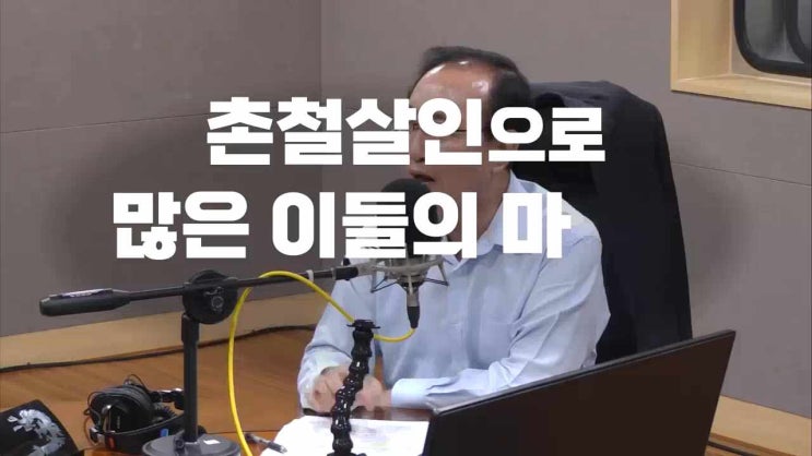  그립다 노회찬!!!