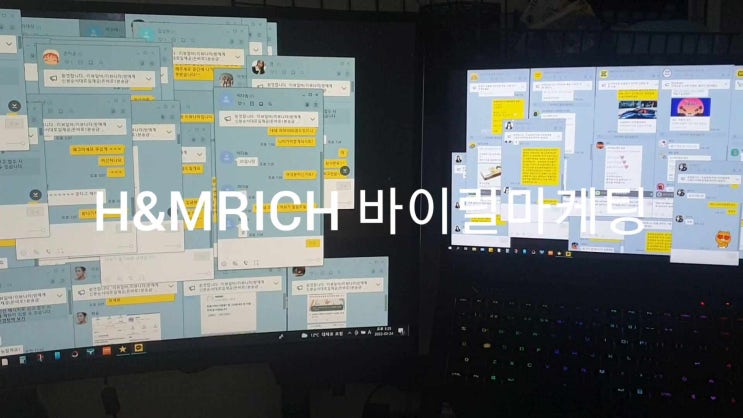  고객문의및후기 폭발반응 (영상첨부)