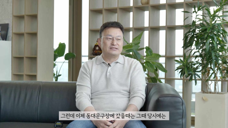 동대문 드림-3. 차명주.