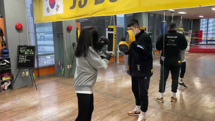  일산복싱 중산권투체육관에서 여름준비합니다 ^^ /여름다이어트/일산다이어트/복싱다이어트/일산권투